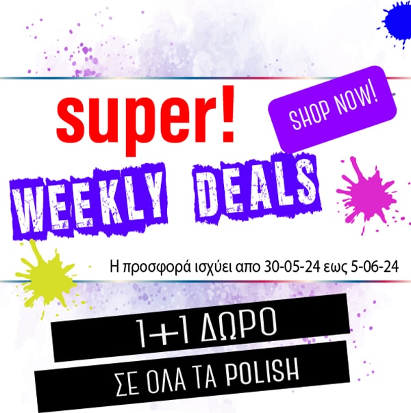 weekly deals - Polish Gel