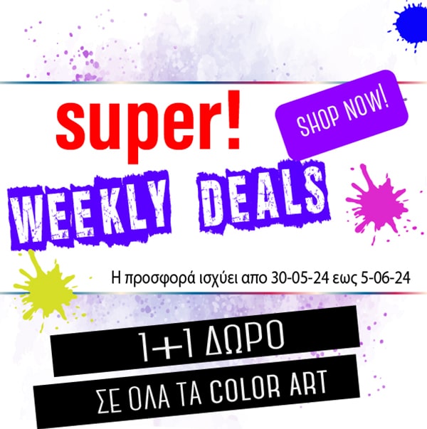 weekly deals - Nail Color Art